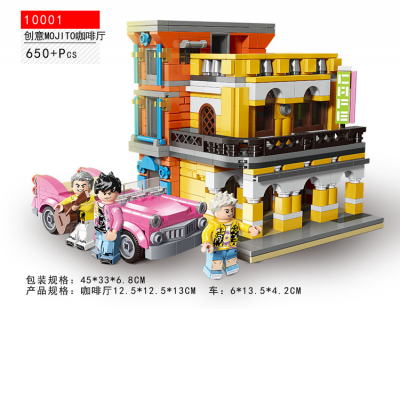 Creative Mojito Cafe