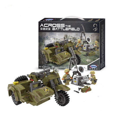 The Leaning Motorcycle